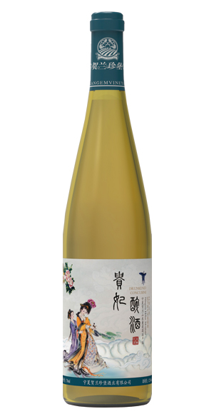 贵妃醉酒（2019霞多丽）