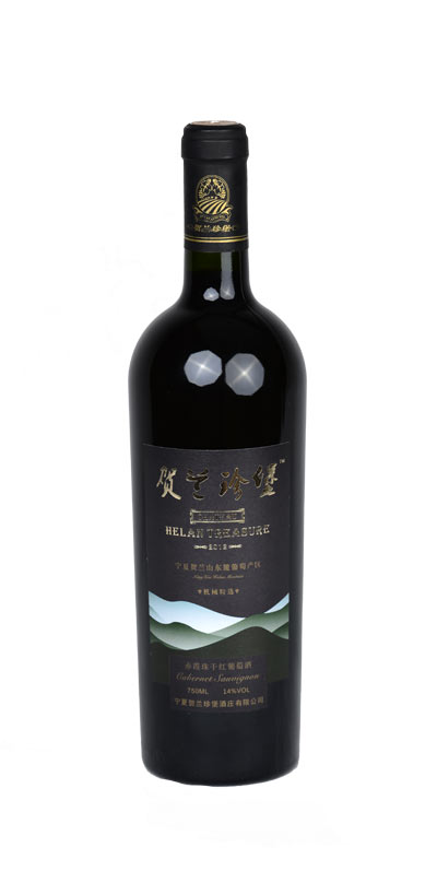 贺兰珍堡2015赤霞珠干红葡萄酒