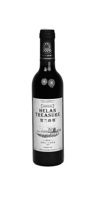 贺兰珍堡精选赤霞珠干红葡萄酒(375ml)