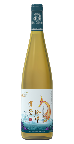 贺兰珍堡2021霞多丽干白葡萄酒